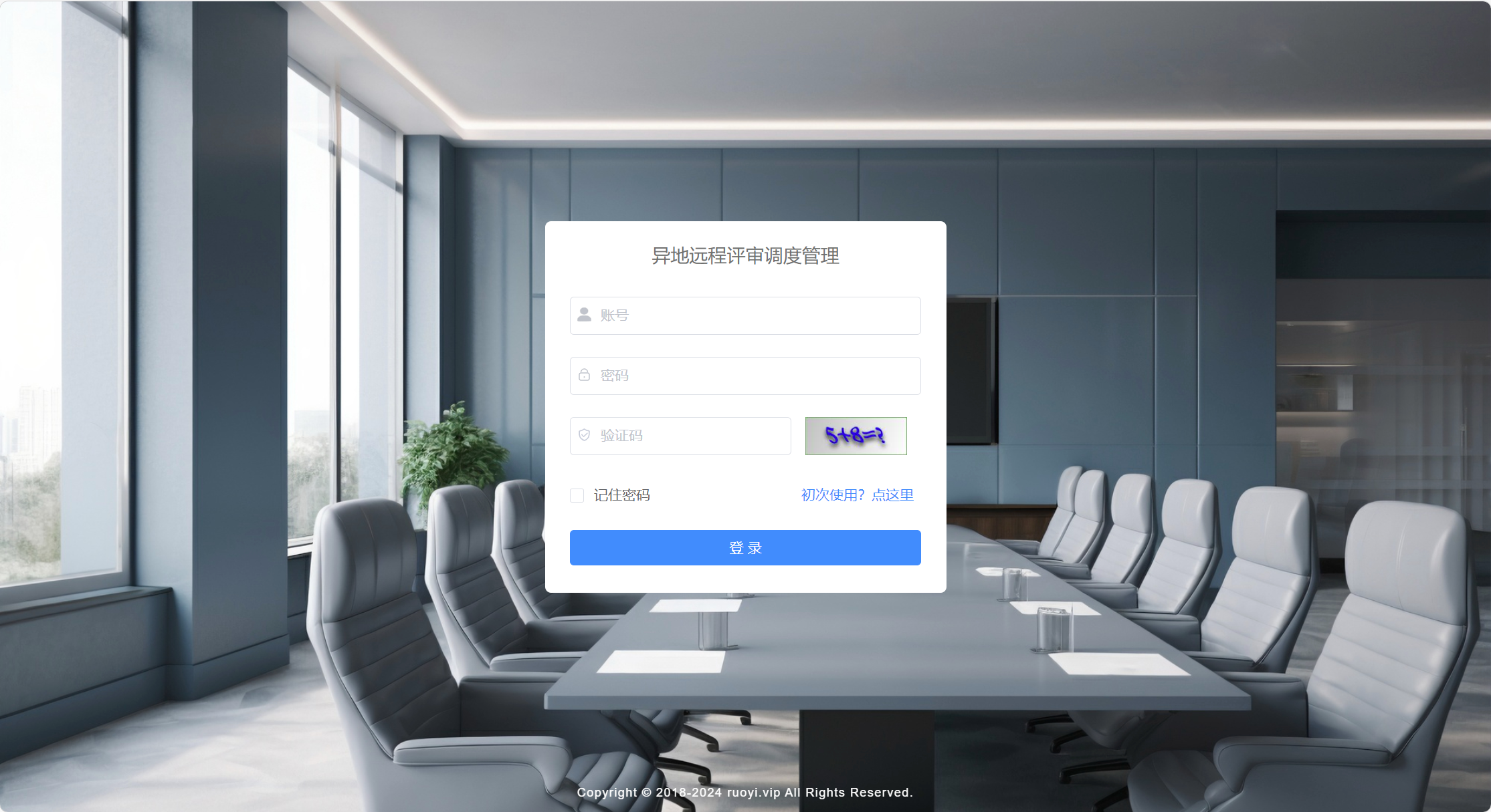 结算功能后面的图.png